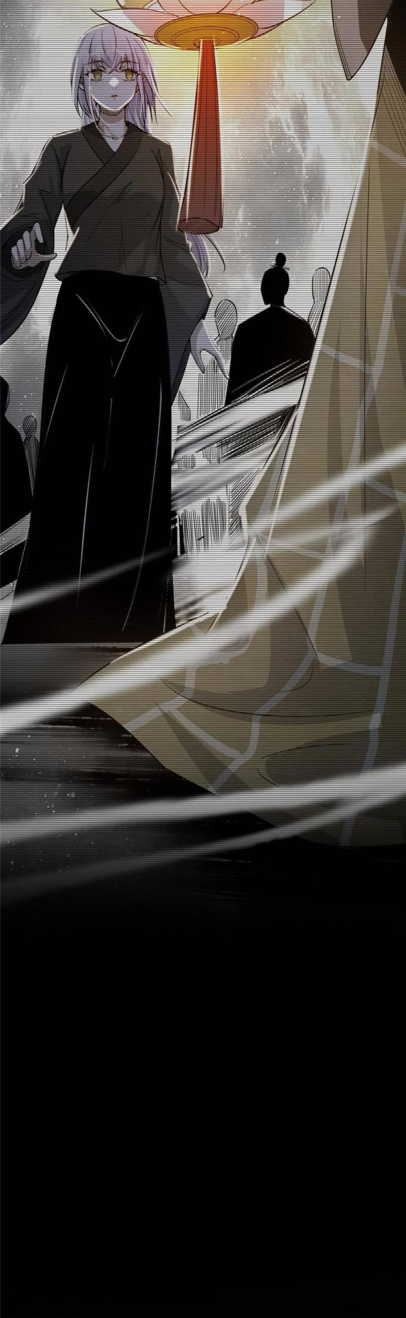 I’m an Evil God Chapter 431 - Page 25