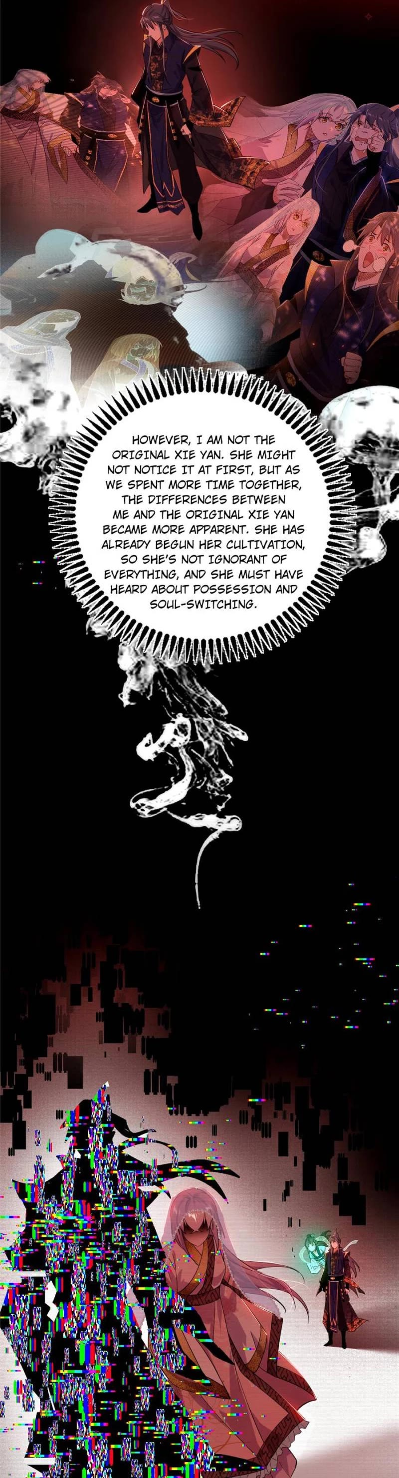 I’m an Evil God Chapter 432 - Page 15