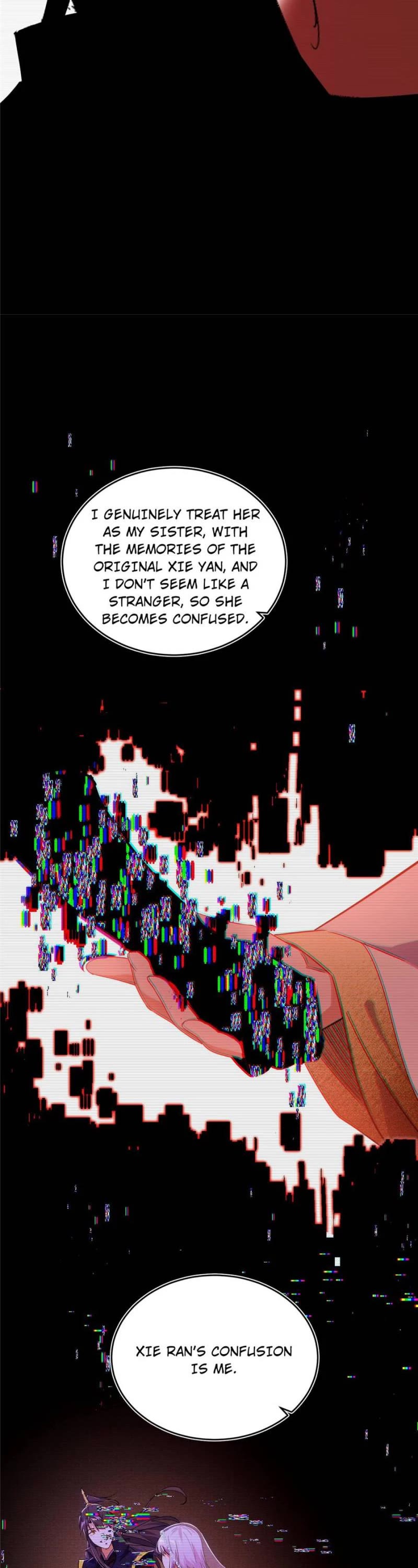 I’m an Evil God Chapter 432 - Page 17