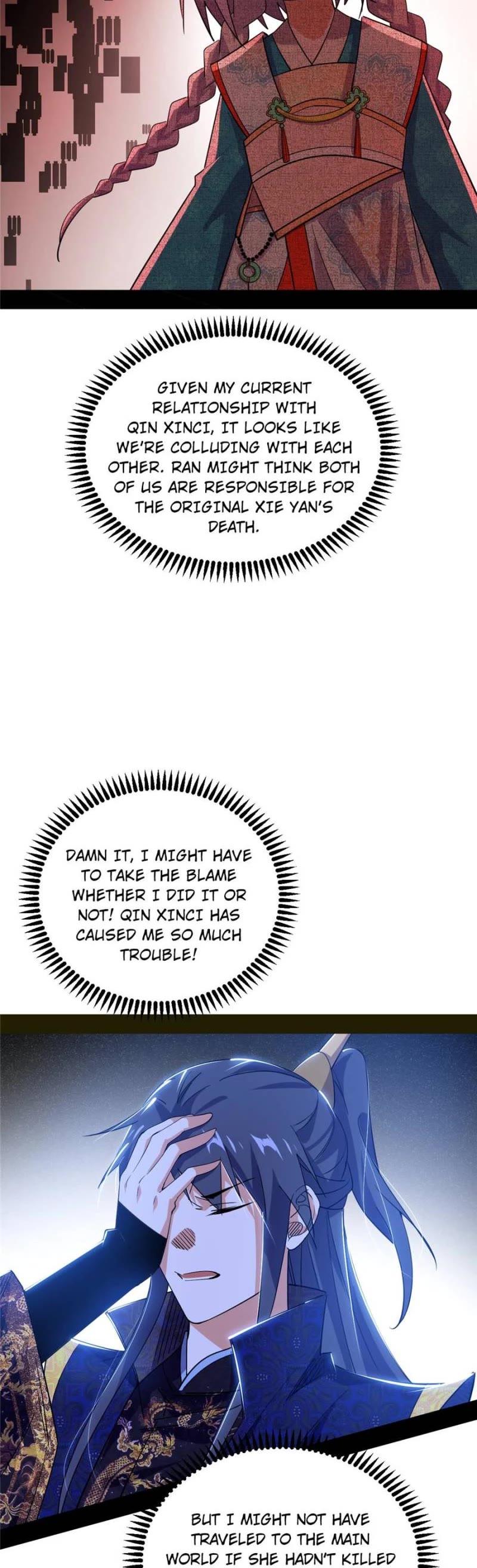 I’m an Evil God Chapter 432 - Page 20