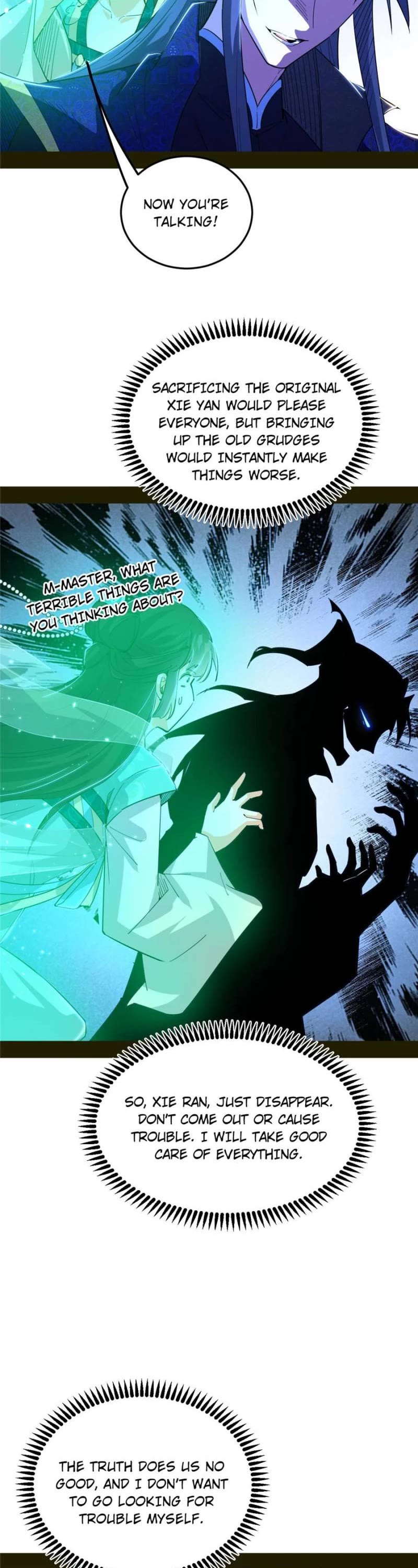 I’m an Evil God Chapter 432 - Page 22