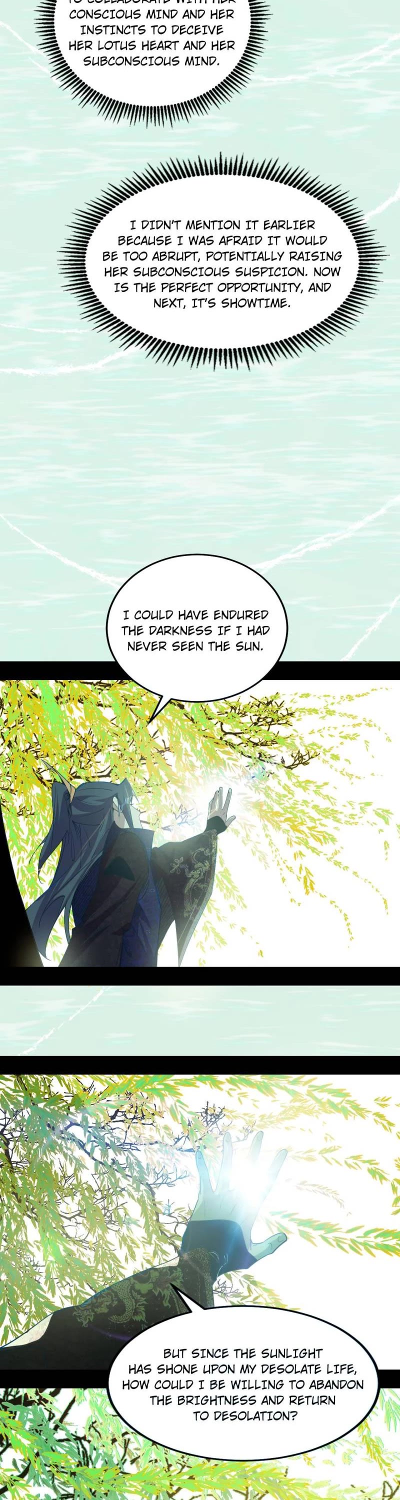 I’m an Evil God Chapter 434 - Page 17