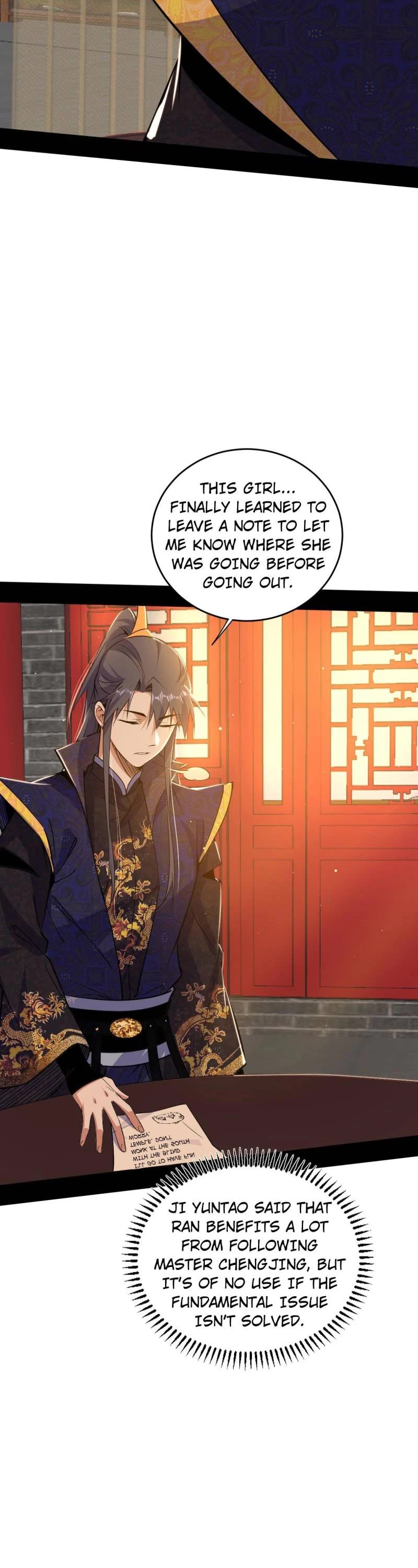 I’m an Evil God Chapter 436 - Page 18