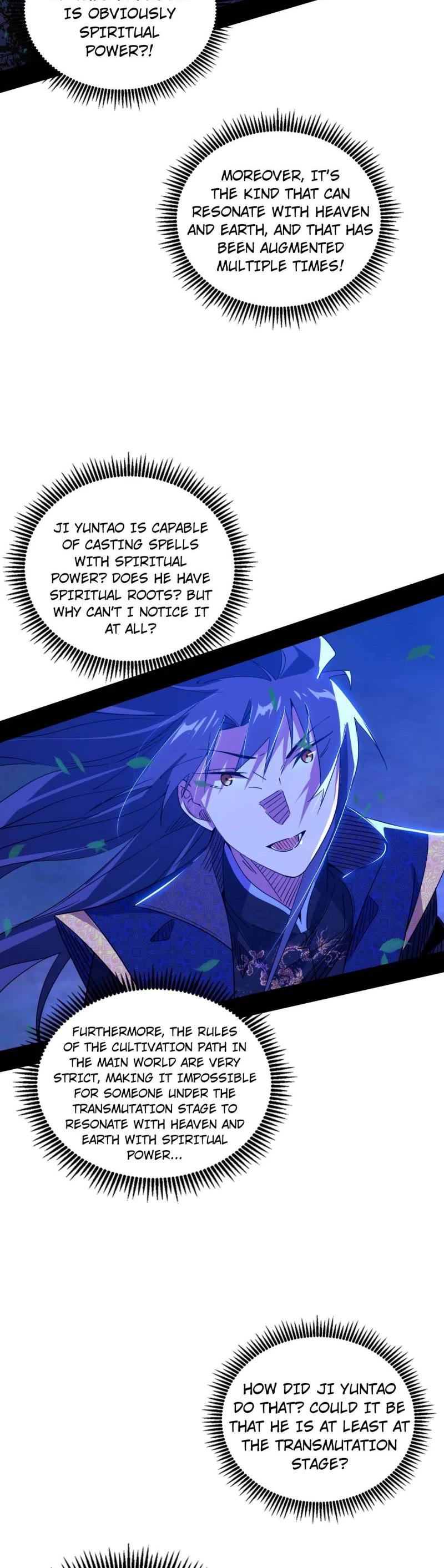 I’m an Evil God Chapter 437 - Page 20