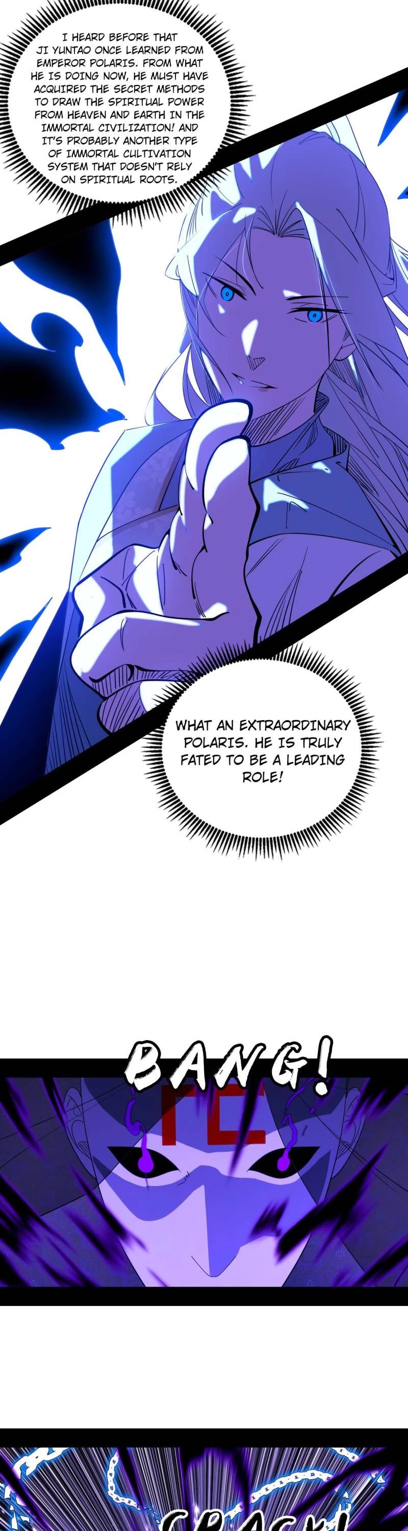 I’m an Evil God Chapter 437 - Page 21