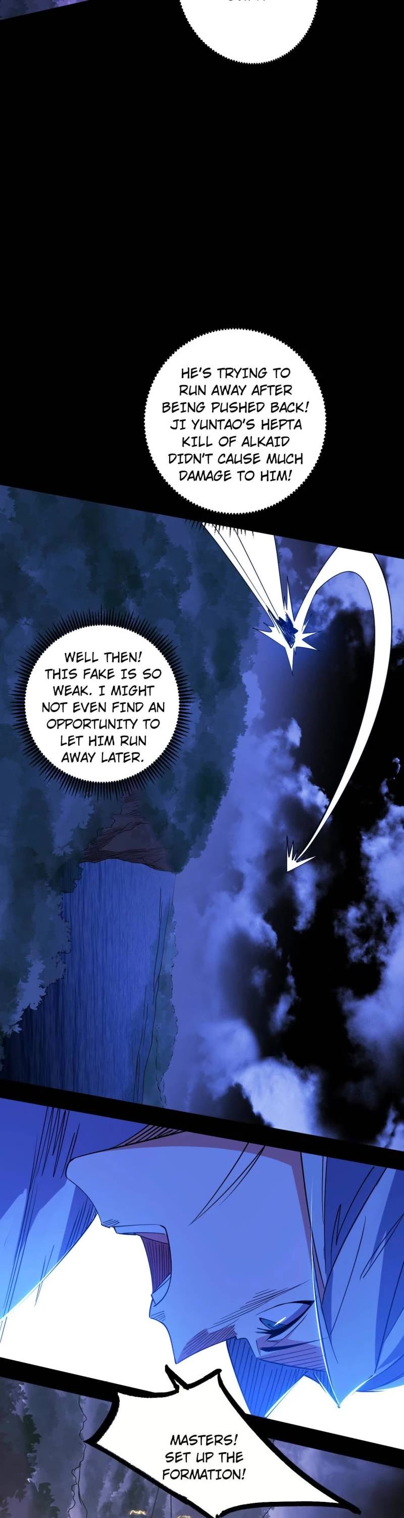 I’m an Evil God Chapter 437 - Page 26