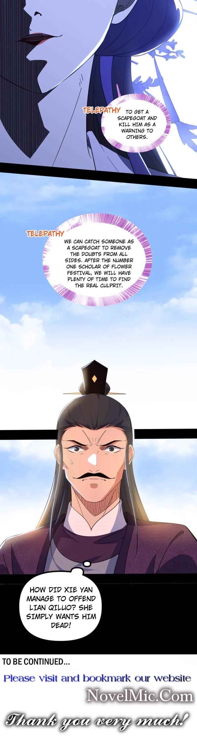 I’m an Evil God Chapter 439 - Page 35