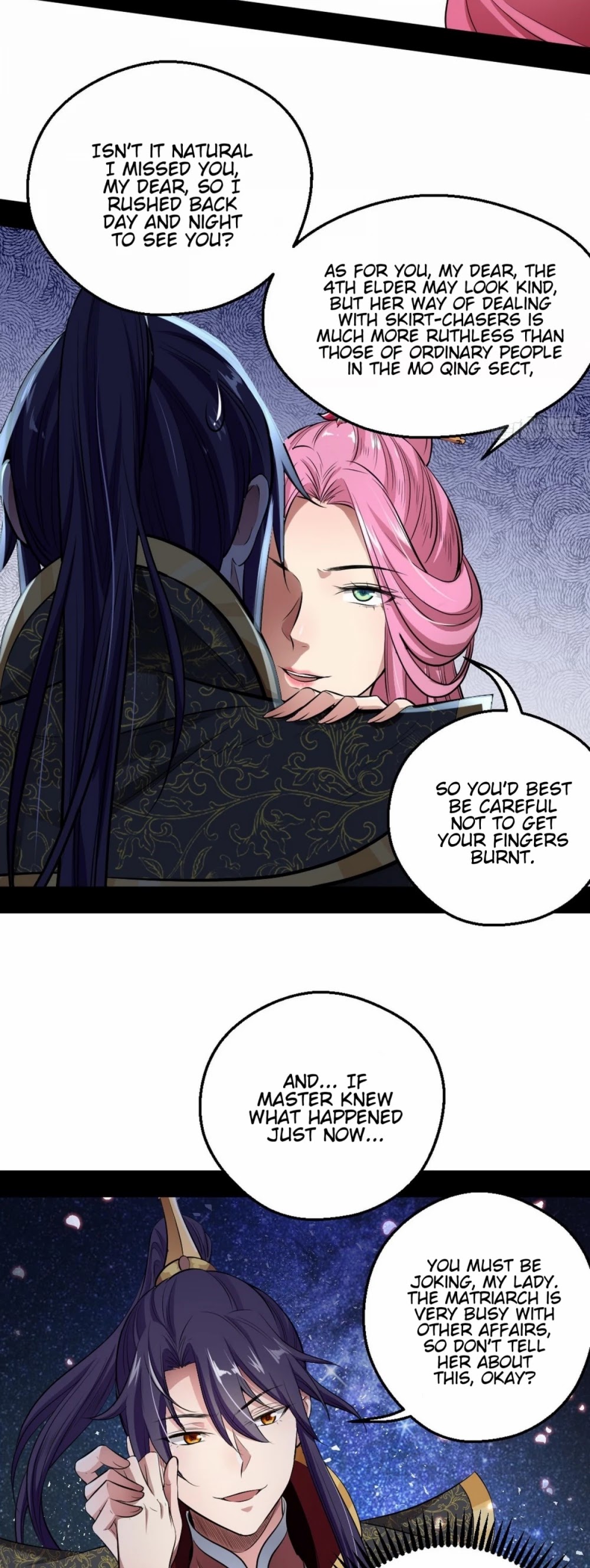 I’m an Evil God Chapter 44 - Page 12