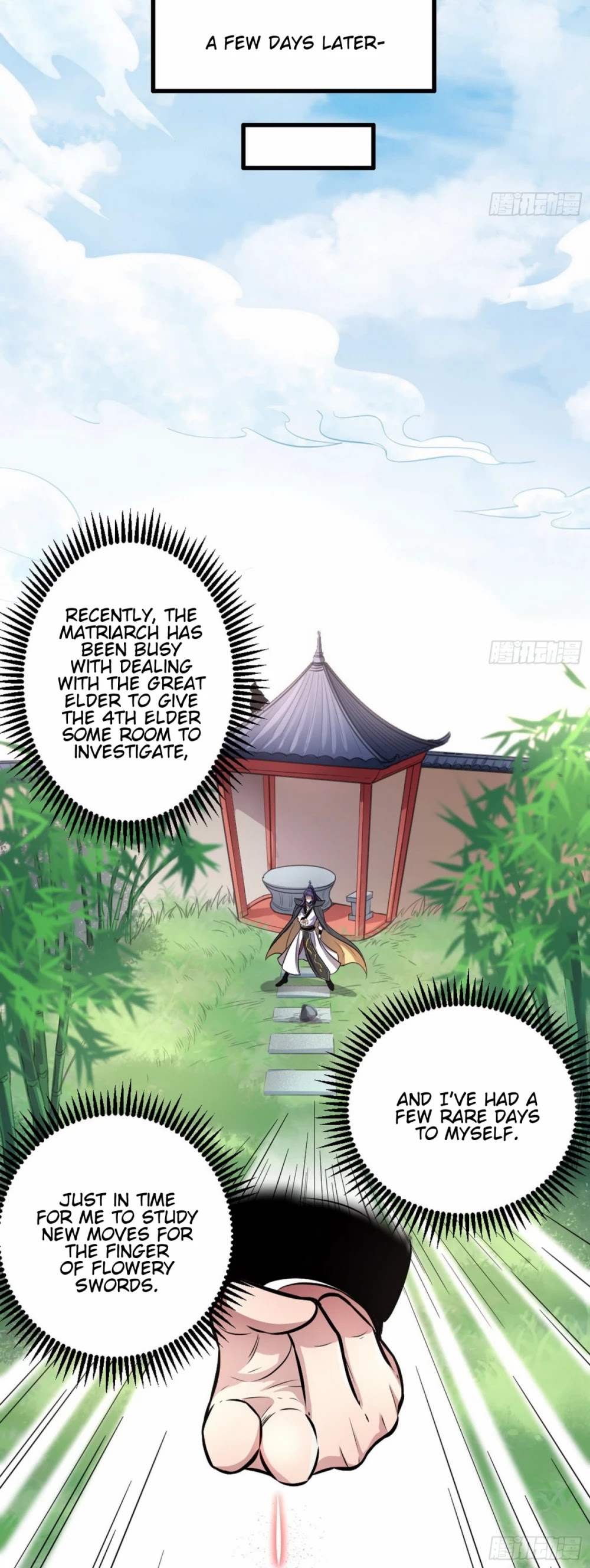 I’m an Evil God Chapter 44 - Page 15