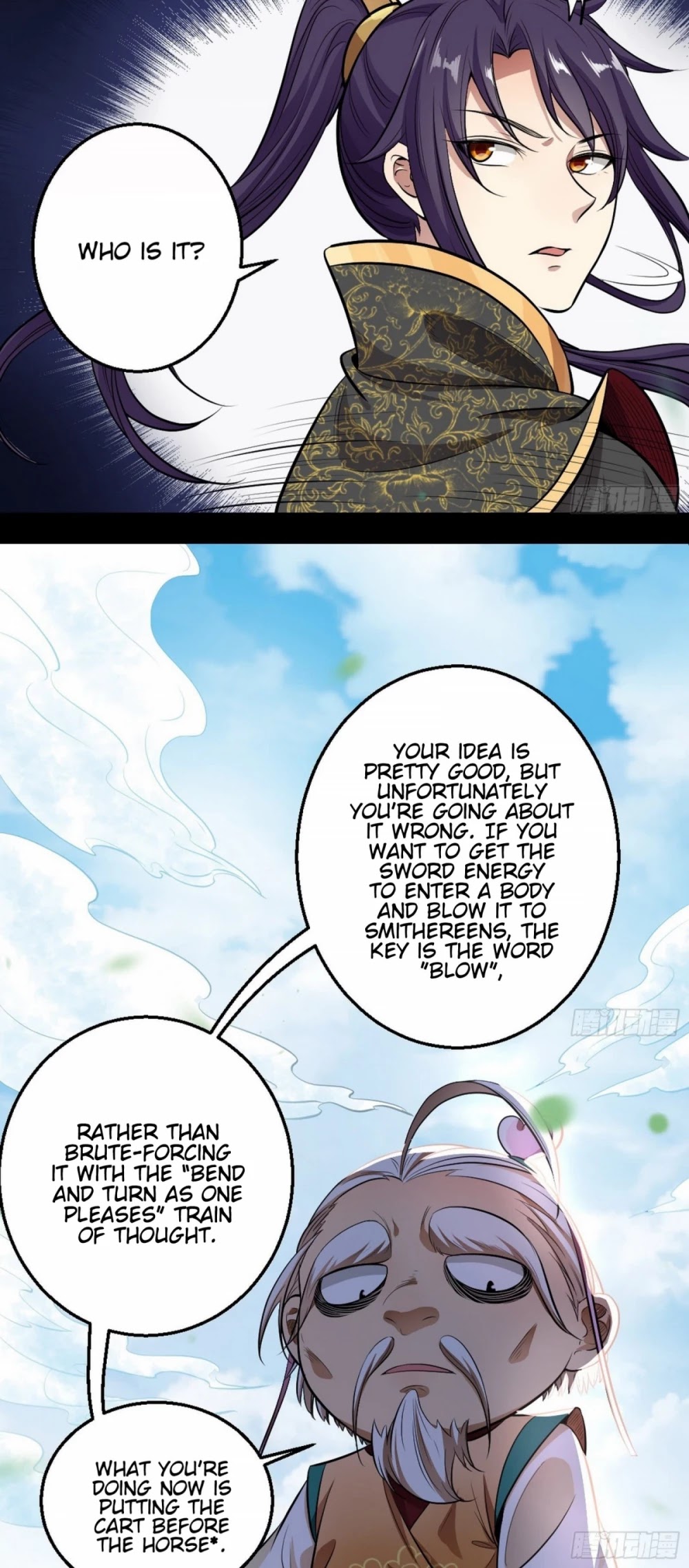 I’m an Evil God Chapter 44 - Page 20