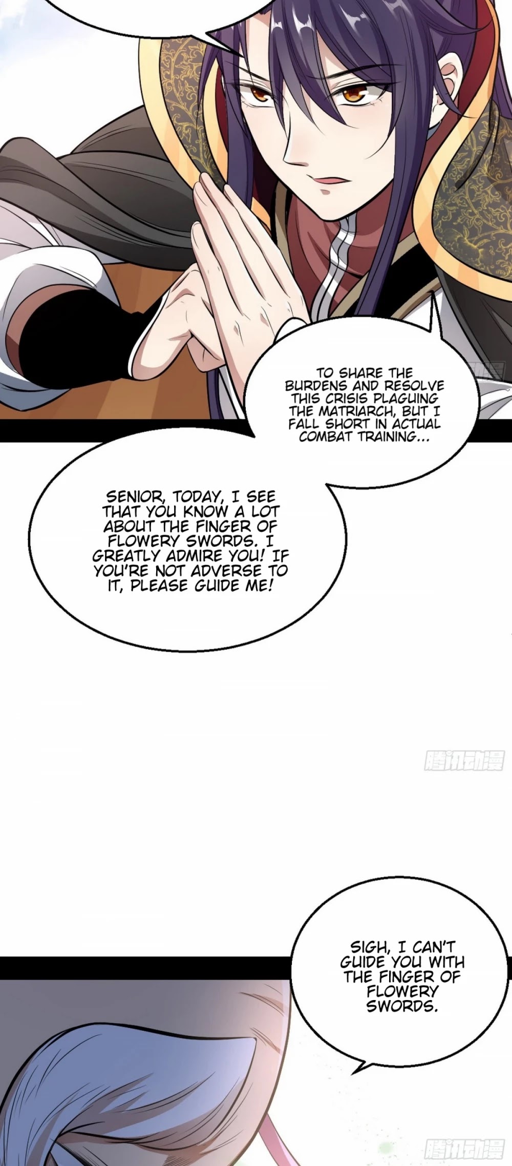 I’m an Evil God Chapter 44 - Page 25