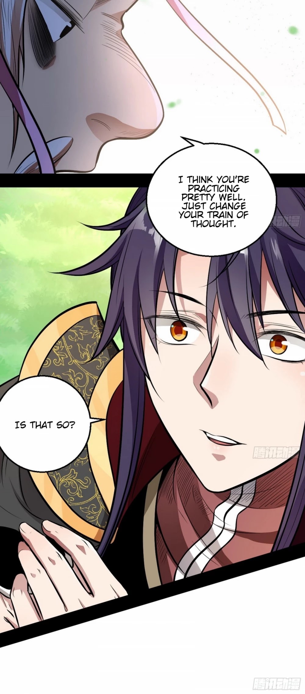 I’m an Evil God Chapter 44 - Page 26