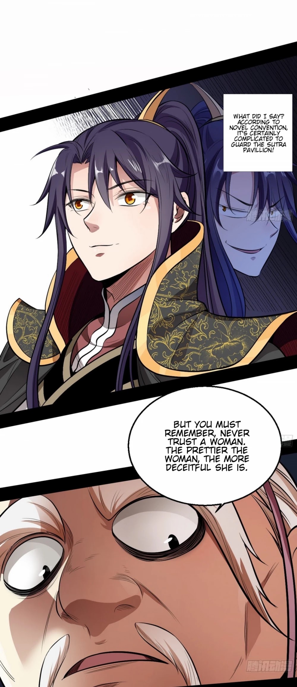 I’m an Evil God Chapter 44 - Page 28