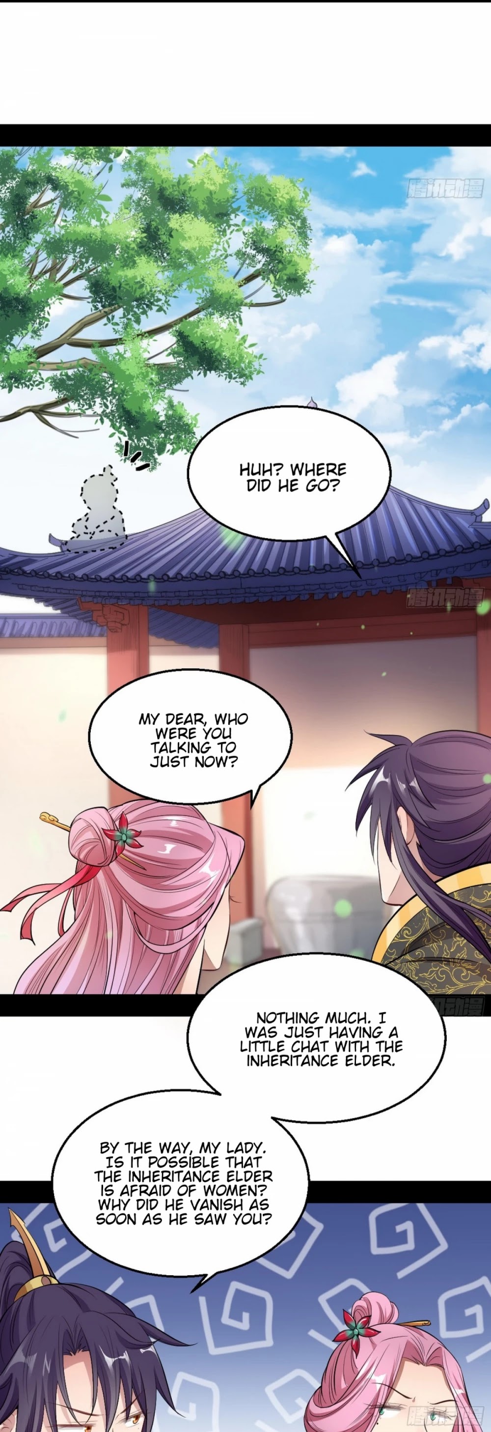 I’m an Evil God Chapter 44 - Page 31