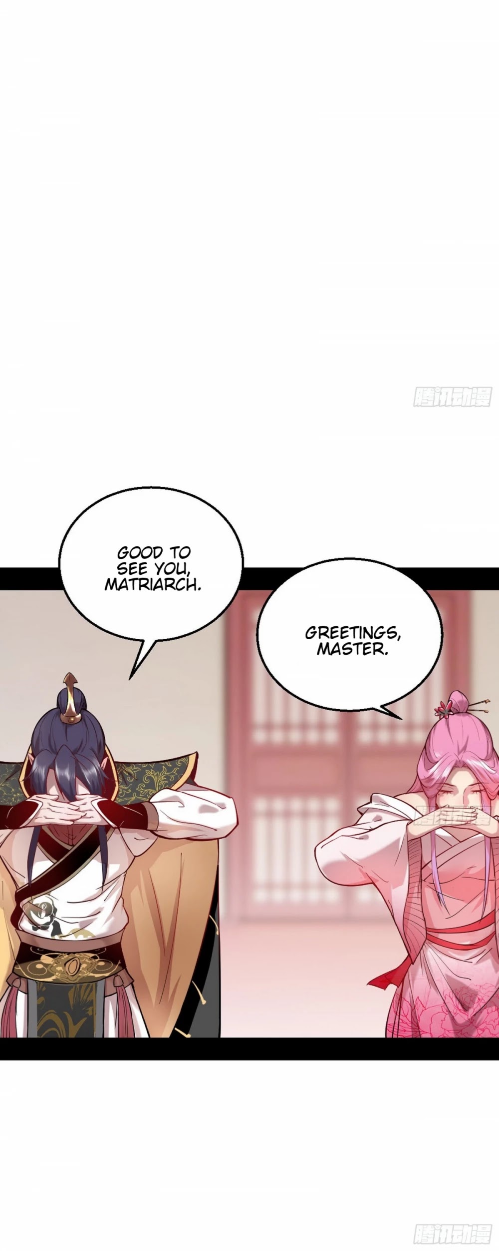 I’m an Evil God Chapter 44 - Page 33
