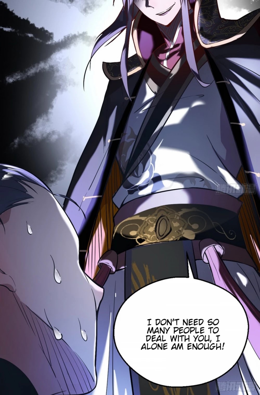 I’m an Evil God Chapter 44 - Page 44