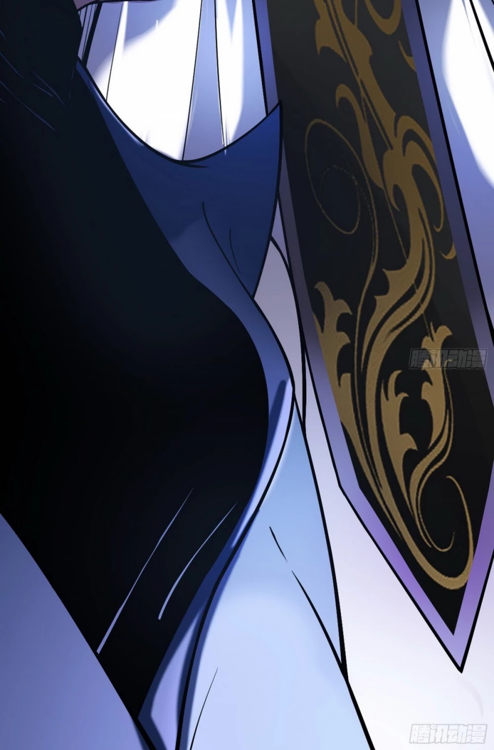 I’m an Evil God Chapter 44 - Page 45