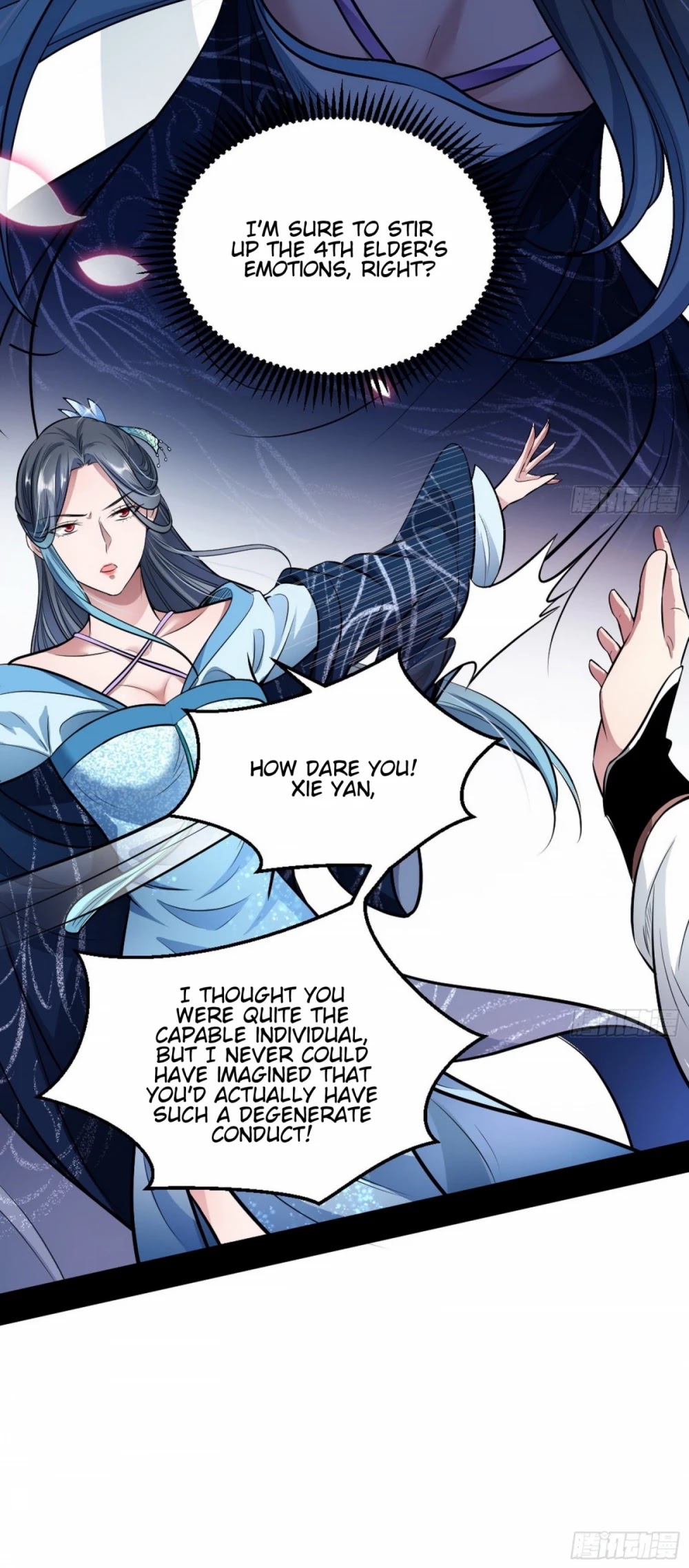 I’m an Evil God Chapter 44 - Page 6