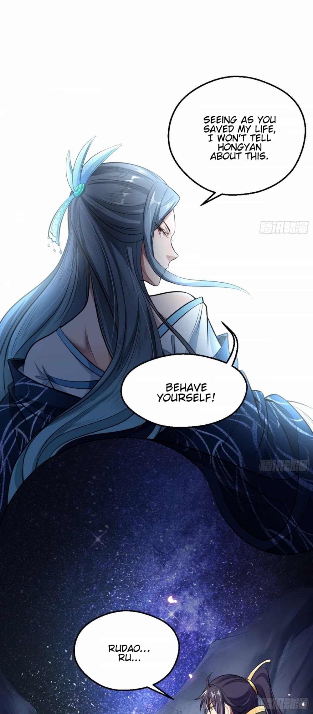 I’m an Evil God Chapter 44 - Page 7