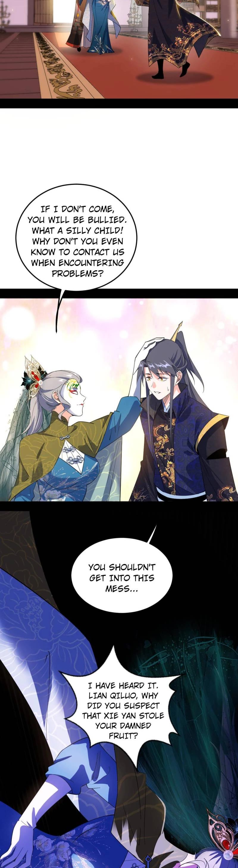 I’m an Evil God Chapter 440 - Page 35