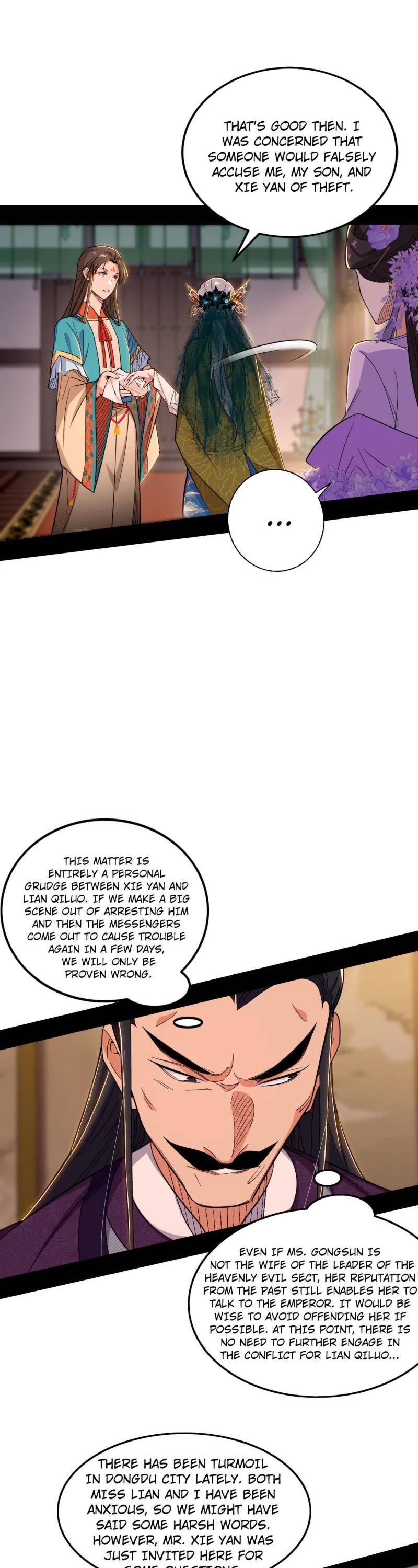 I’m an Evil God Chapter 441 - Page 16