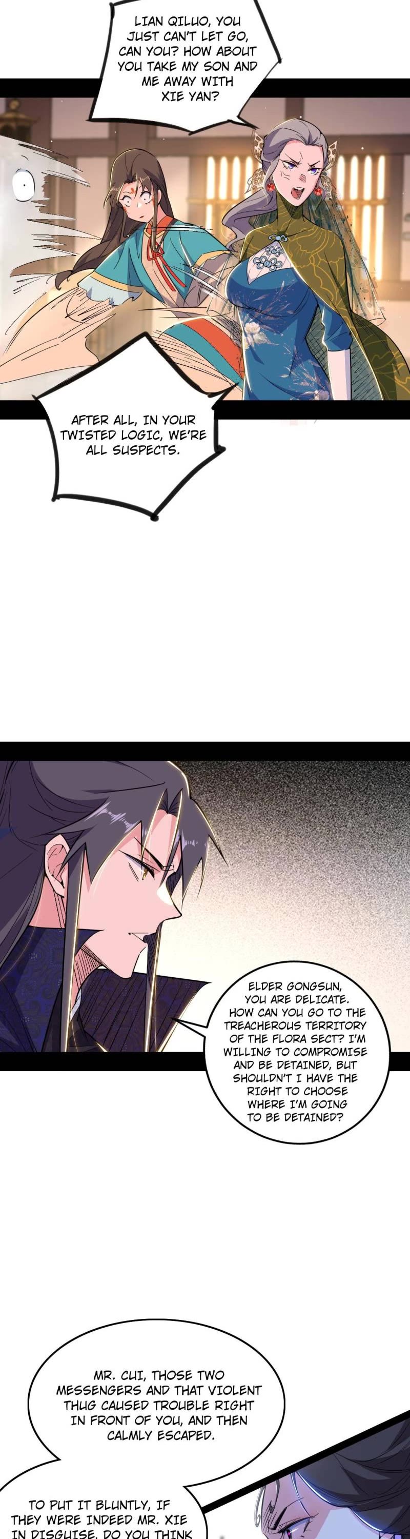 I’m an Evil God Chapter 441 - Page 22