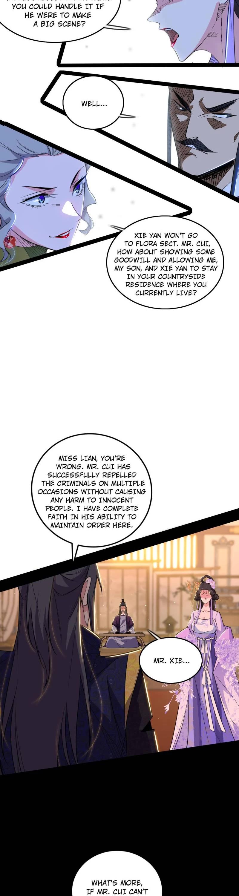 I’m an Evil God Chapter 441 - Page 23