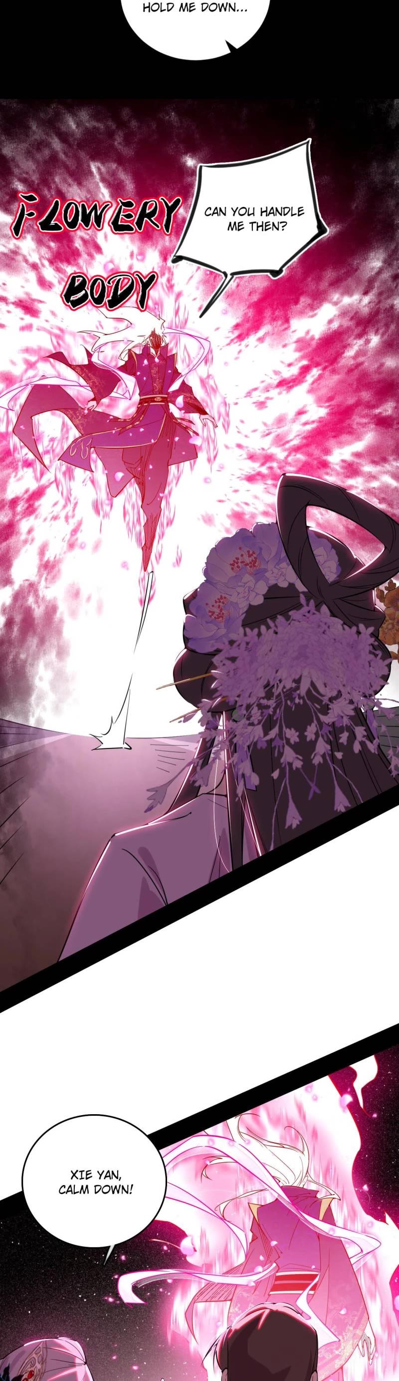 I’m an Evil God Chapter 441 - Page 24
