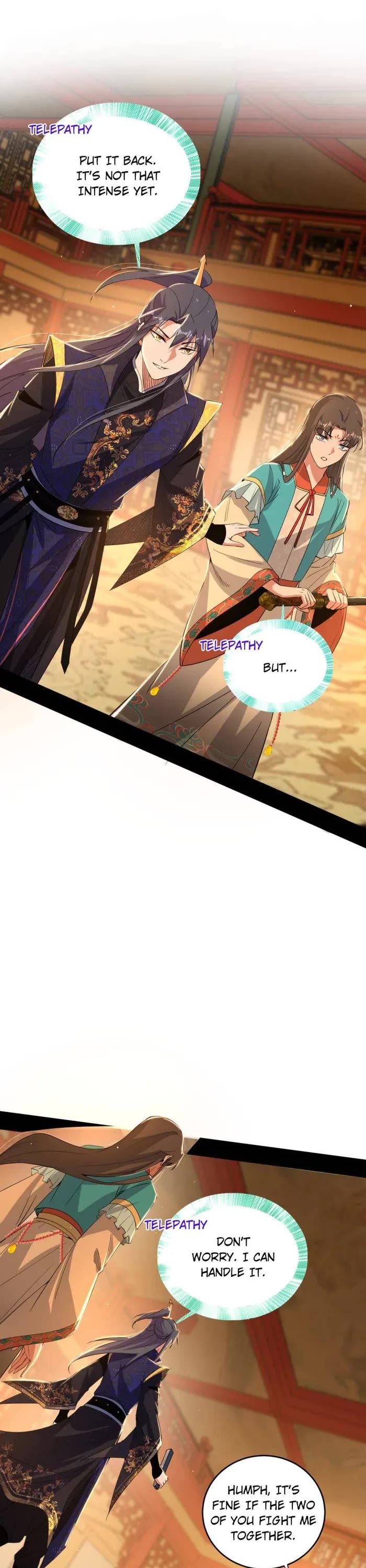 I’m an Evil God Chapter 445 - Page 1