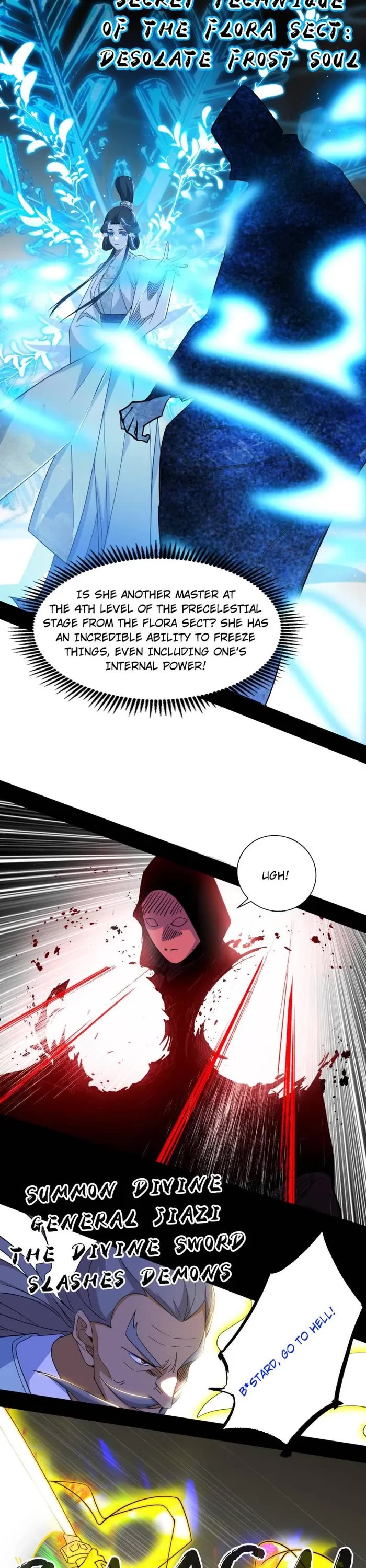 I’m an Evil God Chapter 446 - Page 17