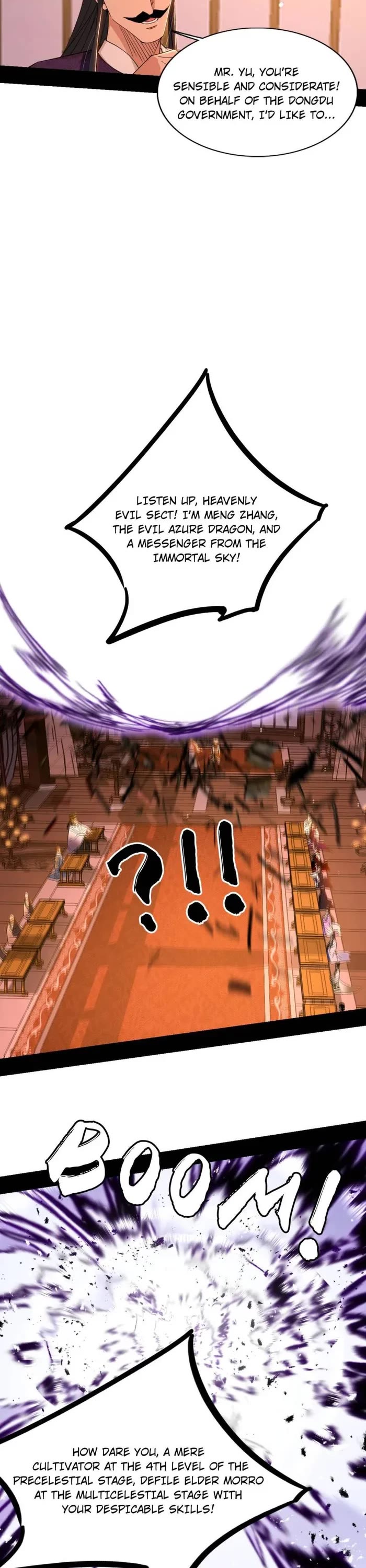 I’m an Evil God Chapter 446 - Page 7