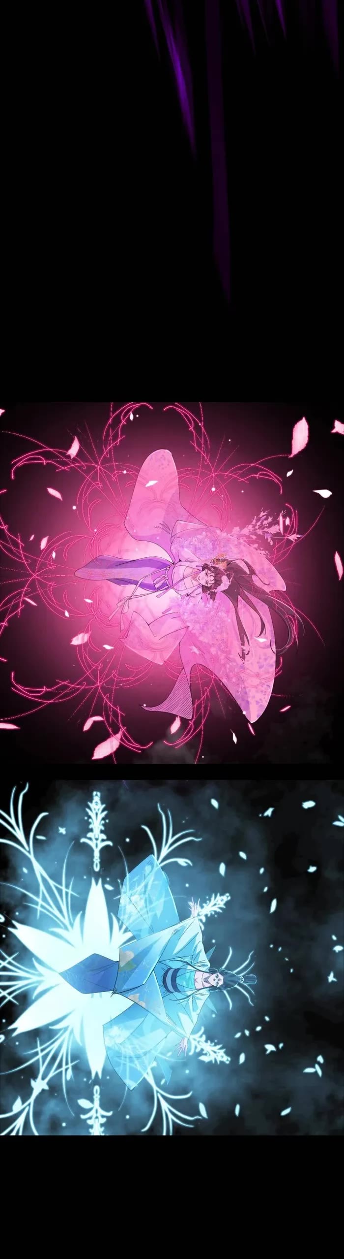 I’m an Evil God Chapter 447 - Page 20