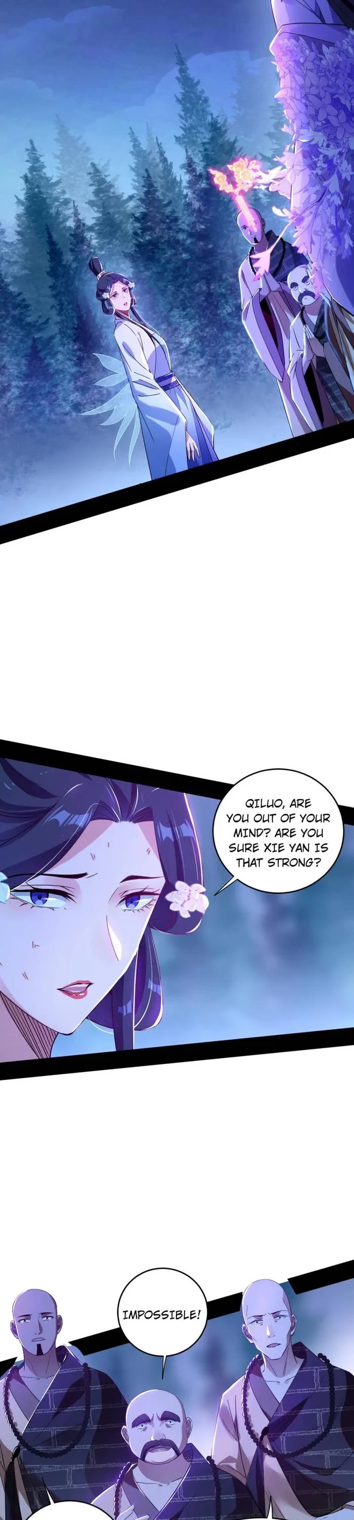 I’m an Evil God Chapter 448 - Page 31
