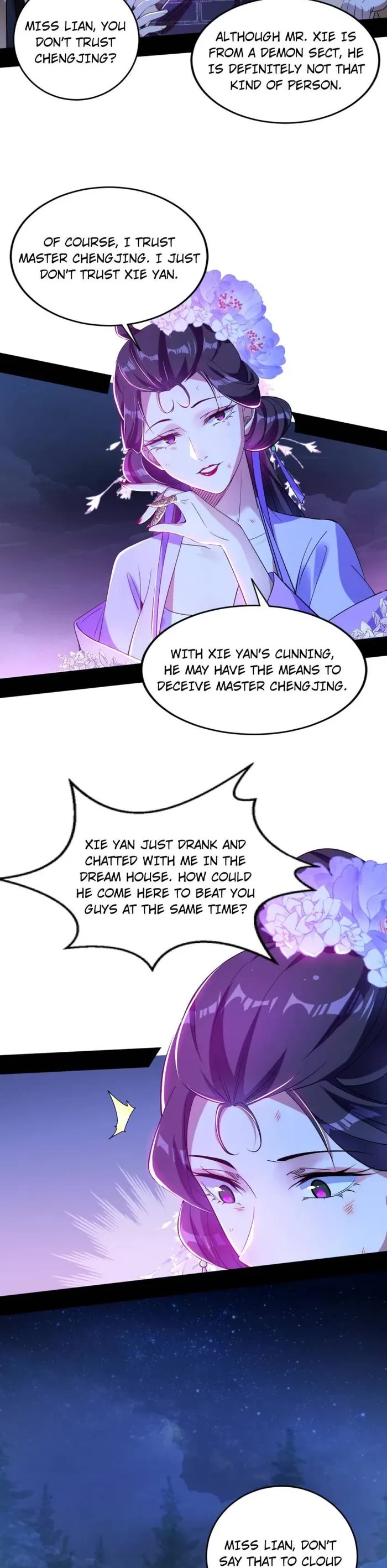 I’m an Evil God Chapter 448 - Page 32