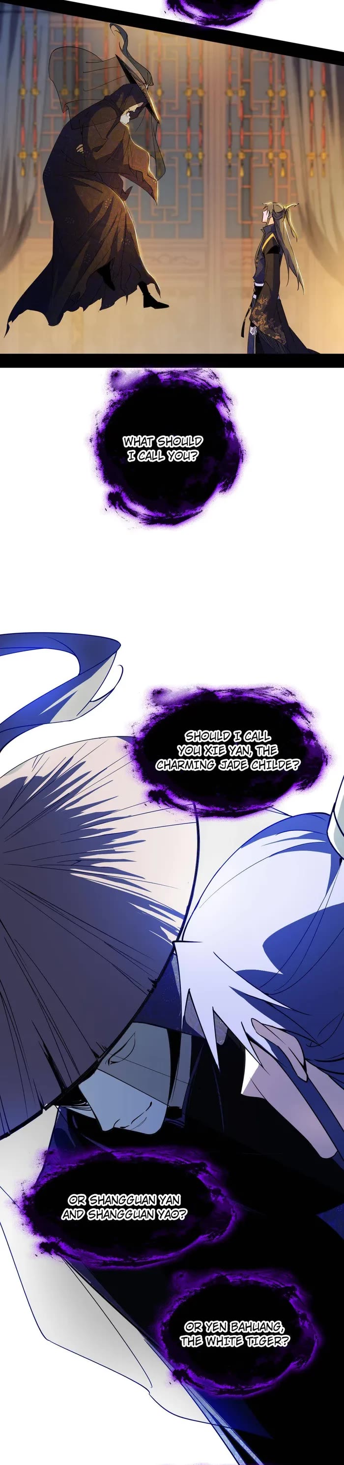 I’m an Evil God Chapter 449 - Page 23