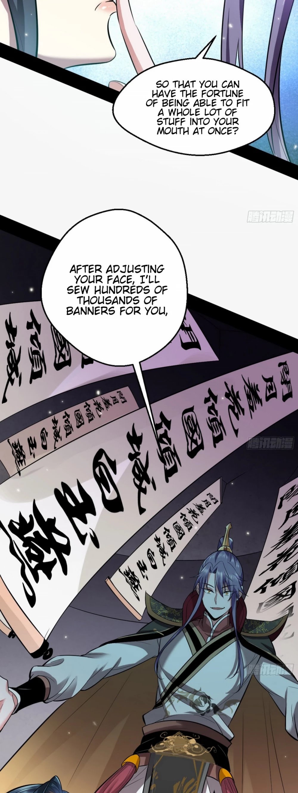 I’m an Evil God Chapter 45 - Page 11
