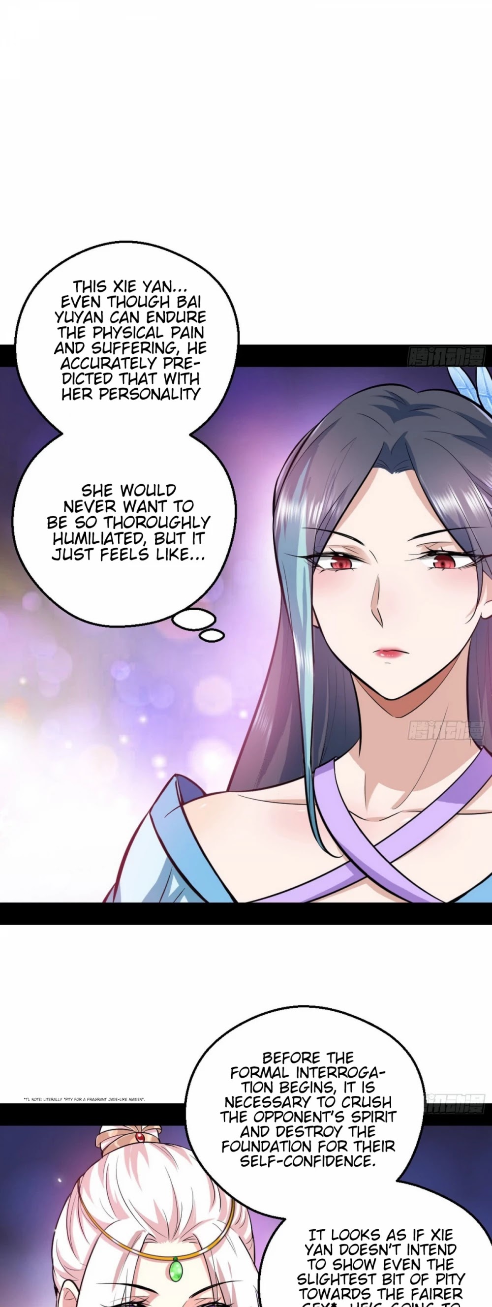 I’m an Evil God Chapter 45 - Page 13