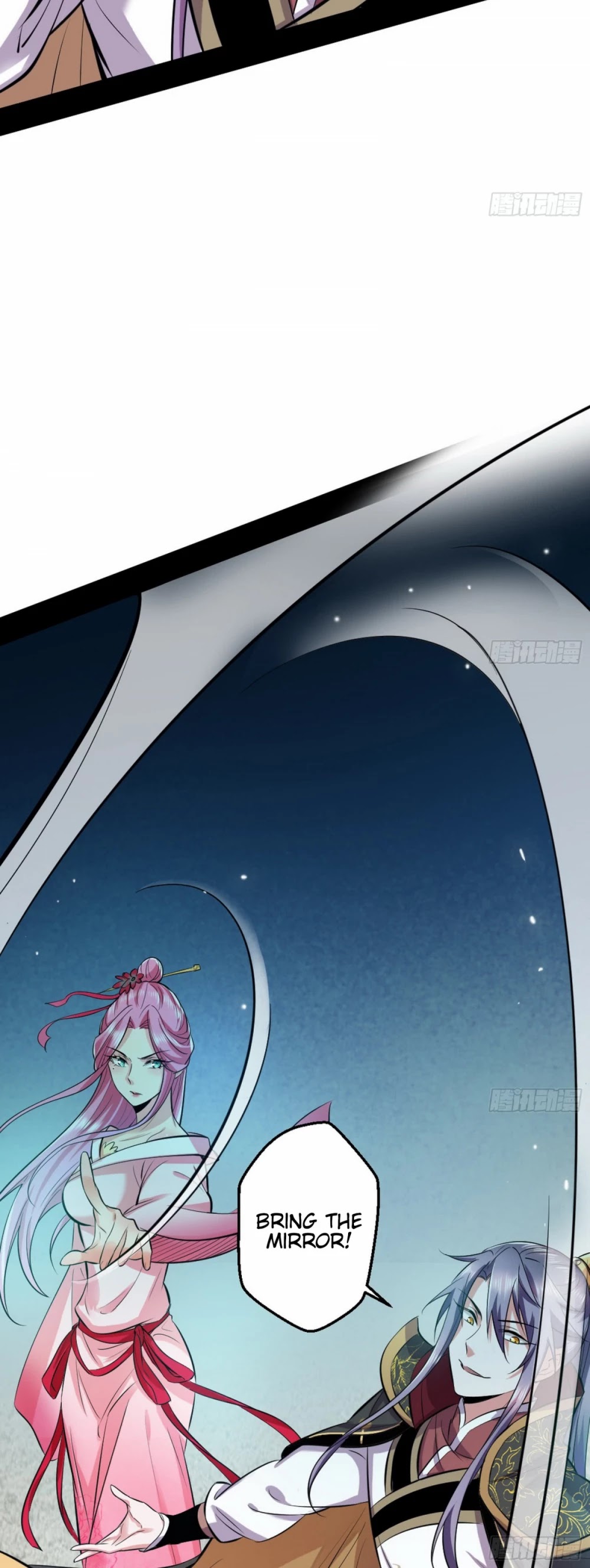 I’m an Evil God Chapter 45 - Page 16