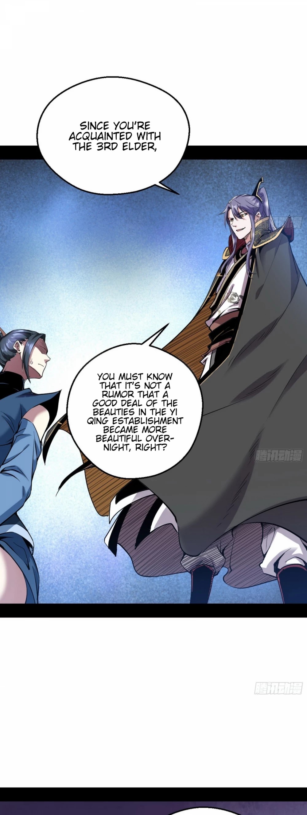 I’m an Evil God Chapter 45 - Page 3