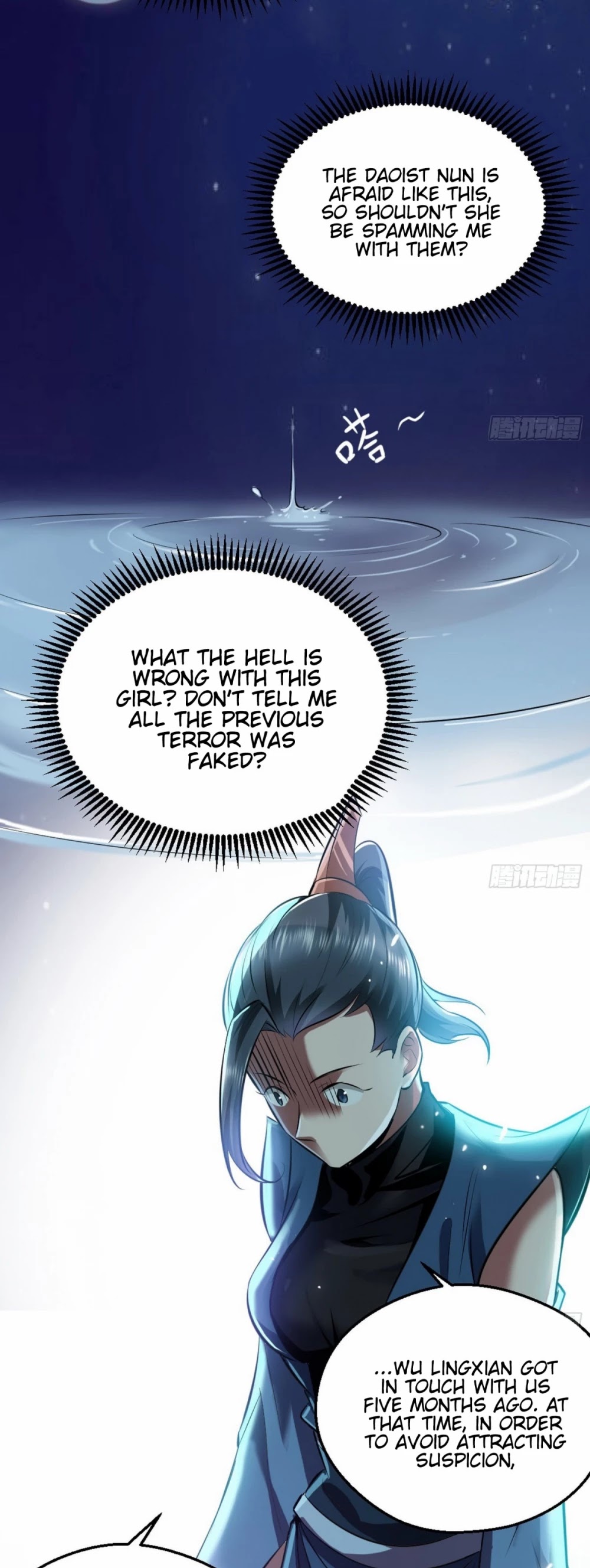 I’m an Evil God Chapter 45 - Page 22
