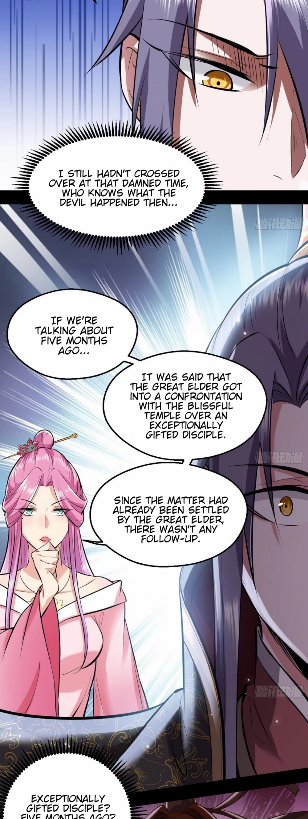 I’m an Evil God Chapter 45 - Page 24