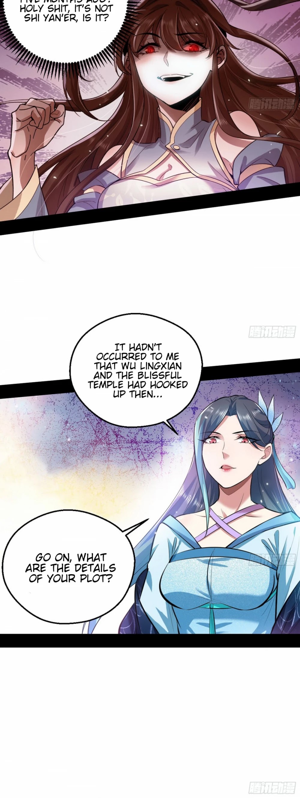 I’m an Evil God Chapter 45 - Page 25