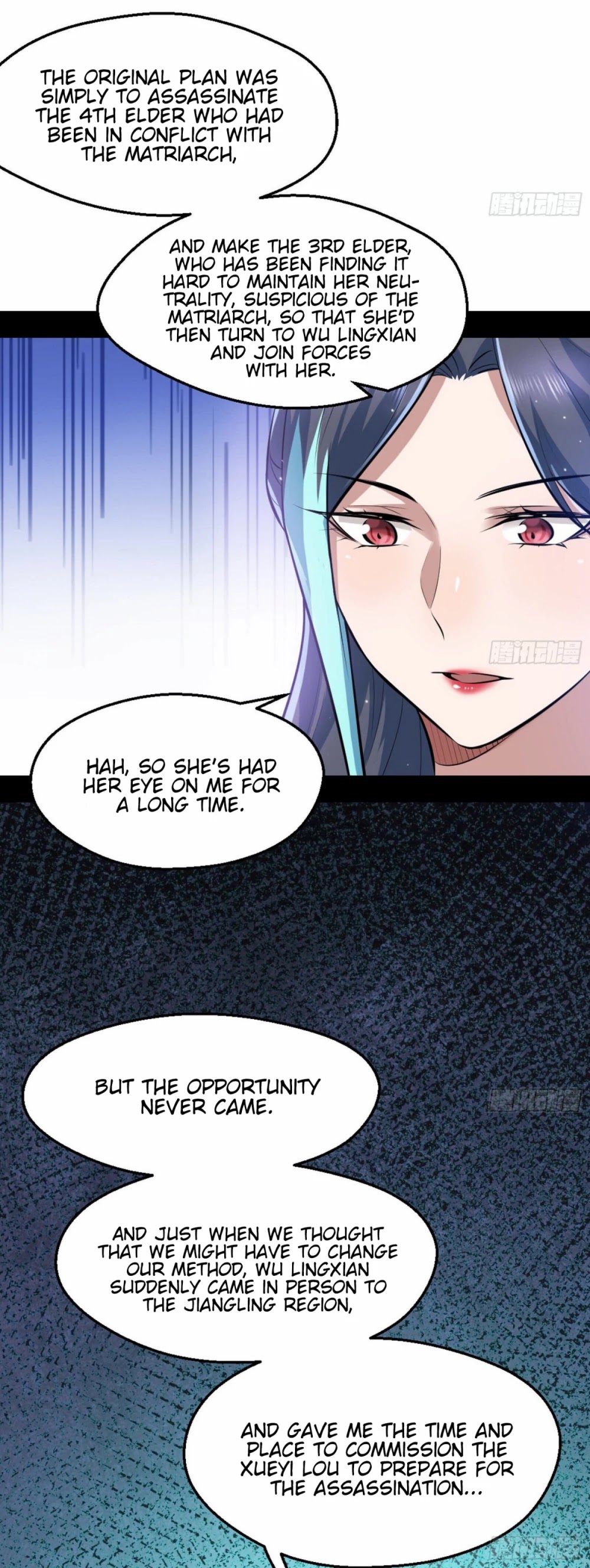 I’m an Evil God Chapter 45 - Page 27