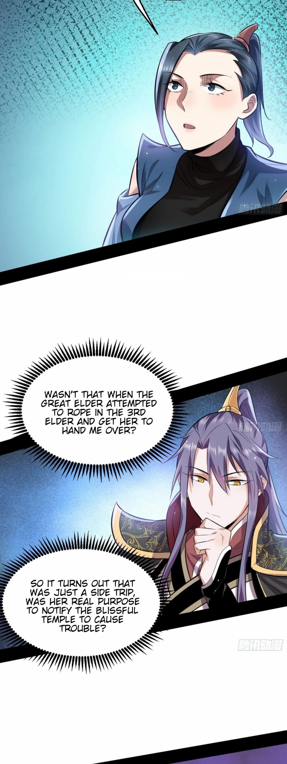 I’m an Evil God Chapter 45 - Page 28