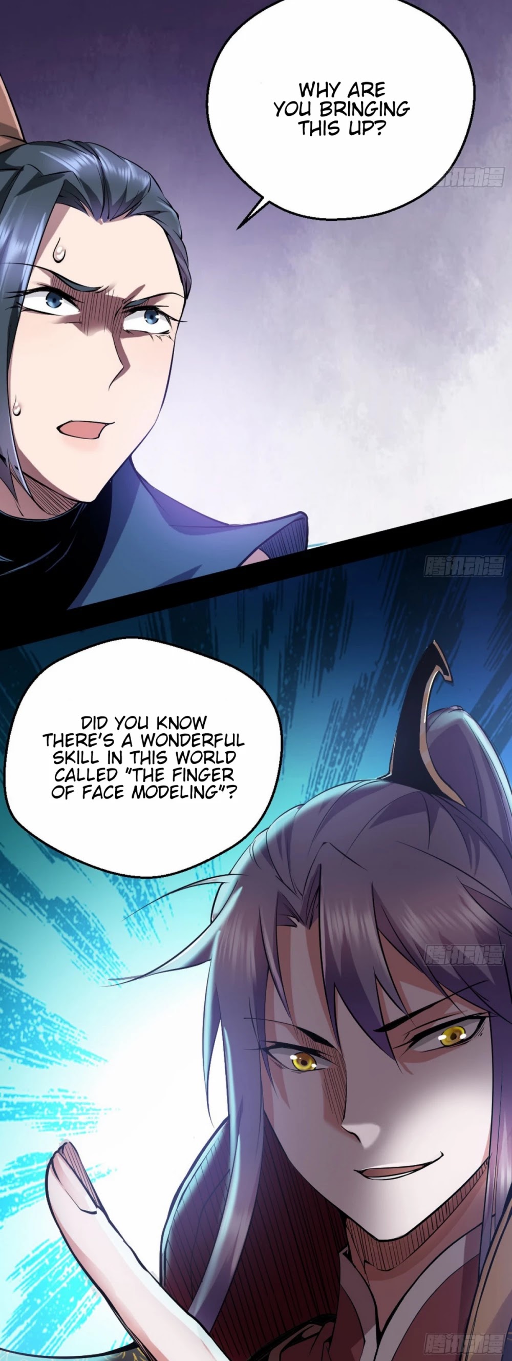 I’m an Evil God Chapter 45 - Page 4