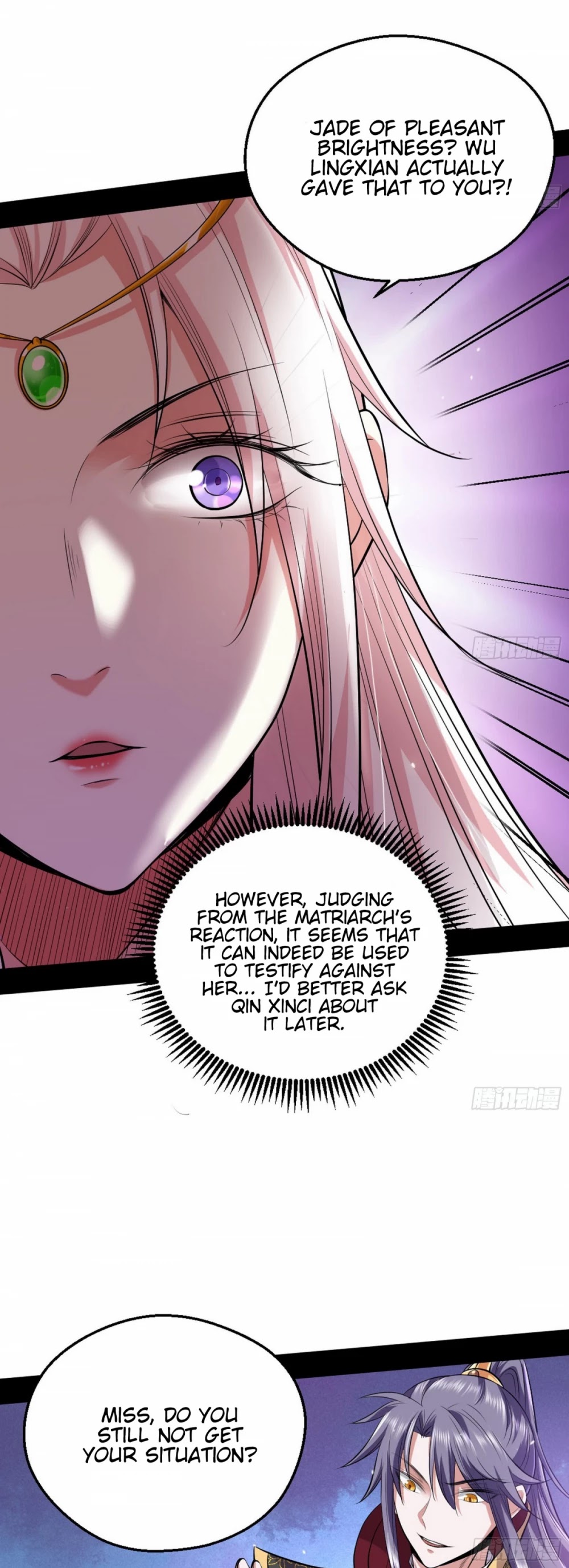 I’m an Evil God Chapter 45 - Page 31