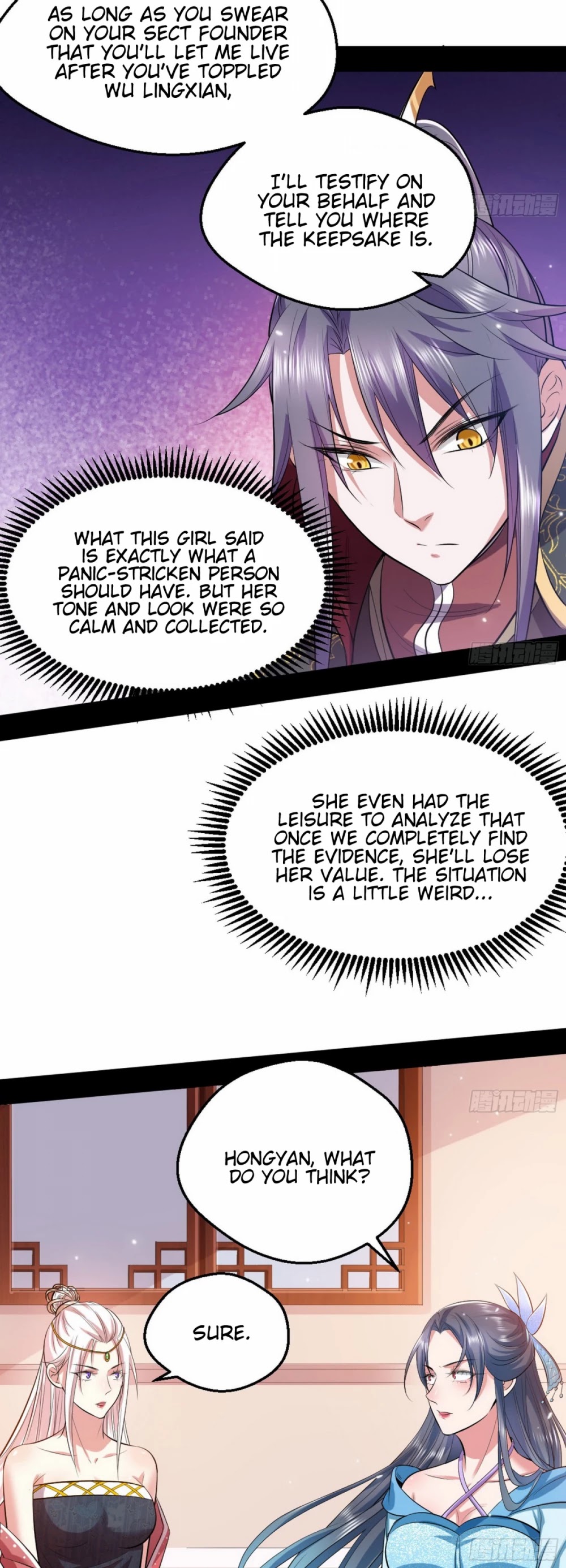 I’m an Evil God Chapter 45 - Page 33