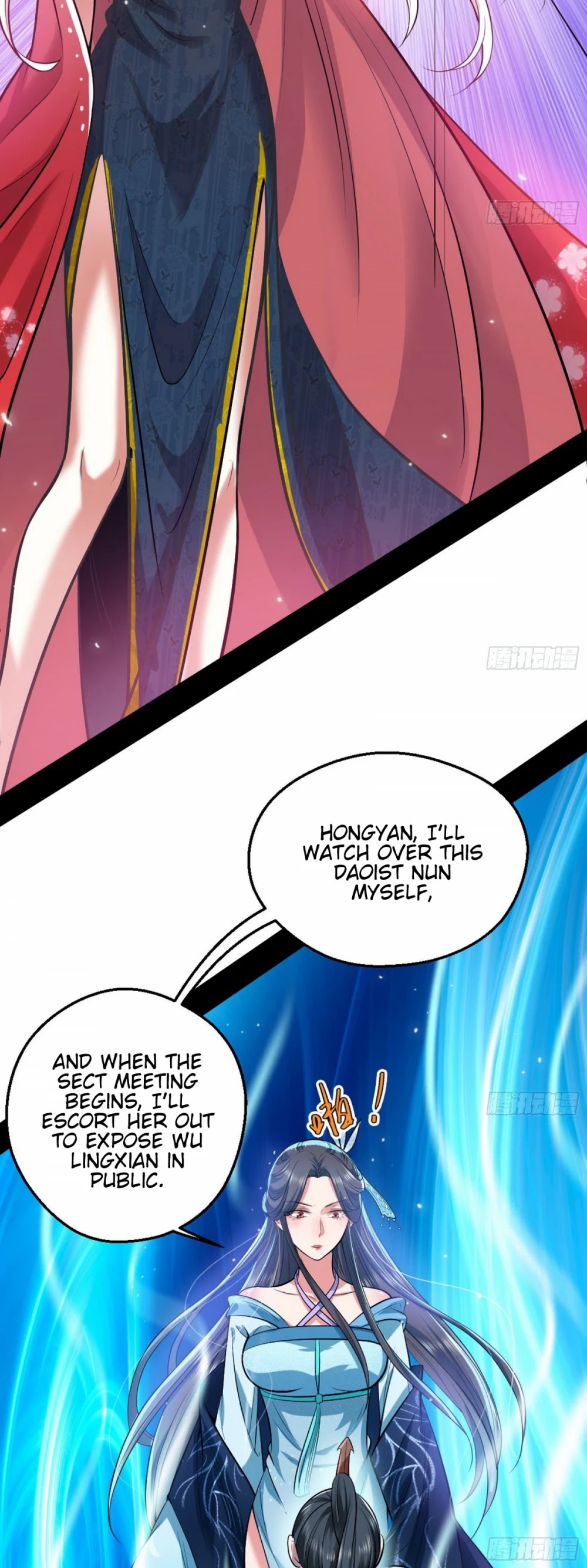 I’m an Evil God Chapter 45 - Page 35
