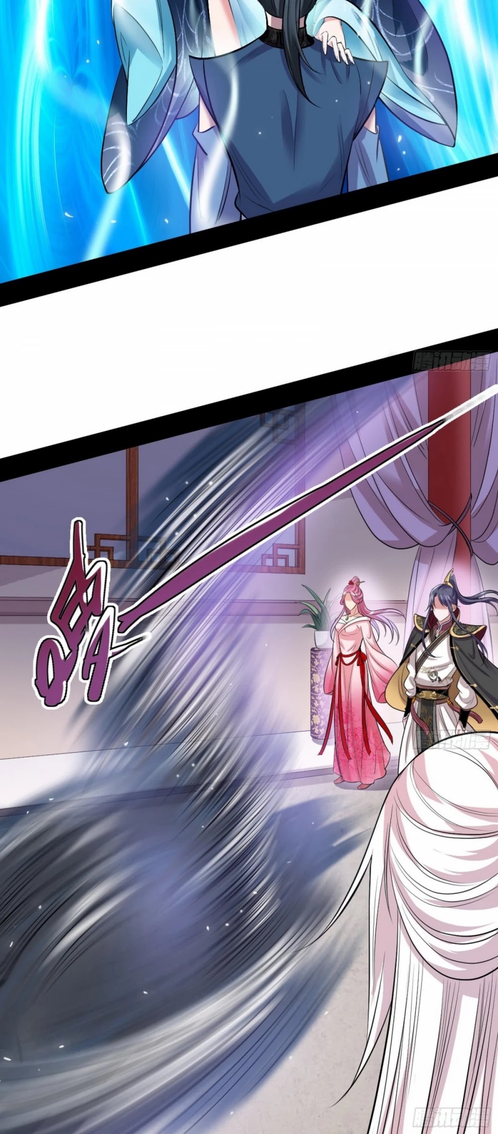 I’m an Evil God Chapter 45 - Page 36
