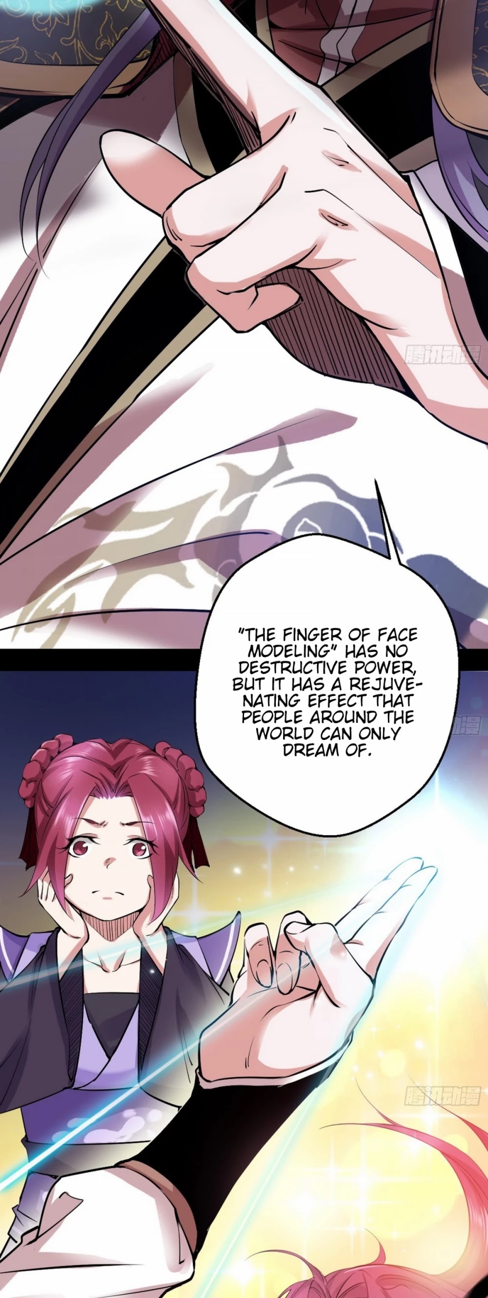 I’m an Evil God Chapter 45 - Page 5
